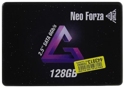 neoforza